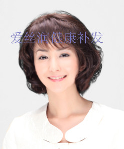 宁波遮盖白发首选爱丝润|无痕补发|时尚假发信息