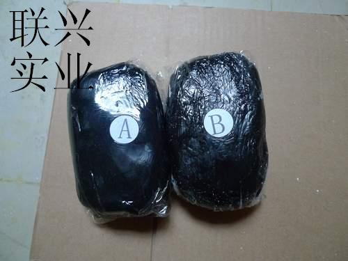 世纪水钻AB胶泥信息