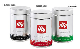 北京咖啡豆销售AA级咖啡豆批发新鲜咖啡豆供应商公司信息