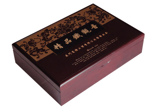 茶叶盒c101信息