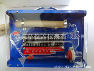 麦氏旋转式壁挂式真空表摇头表转动式真空计PM-4PM-3信息