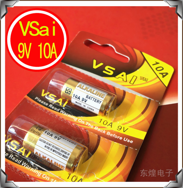VSai 10A9V车库门遥控器电池A23L 12V替用电池信息