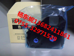 凯普丽标线号机C-200T专用色带LB-12BI信息