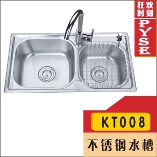 厂家KT008304不锈钢水槽,菜槽,洗涤槽,厨房水槽,不锈钢盆信息