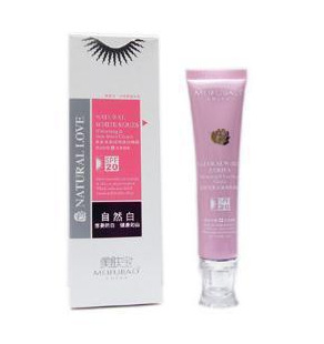 美肤宝自然美白隔离防晒霜SPF20信息