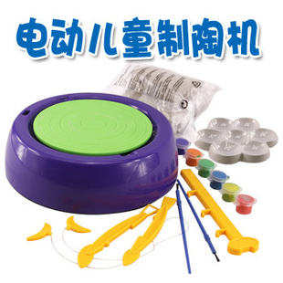 儿童陶艺机电动玩具机制陶机陶艺工坊工具亲子玩具信息