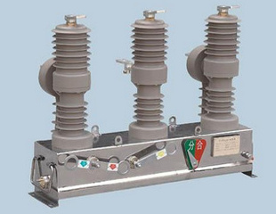 ZW32真空断路器真空断路器高压断路器高压真空断路器zw32信息