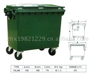 1100L环卫桶室外垃圾桶塑料垃圾桶厂大号垃圾筒信息