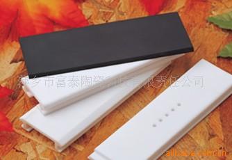 陶瓷烫发板,烫发板，95瓷烫发板信息