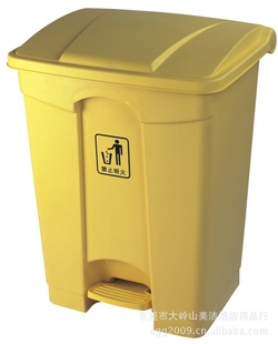 热销批发踏板式垃圾桶脚踏垃圾桶塑料垃圾桶欢迎咨询信息