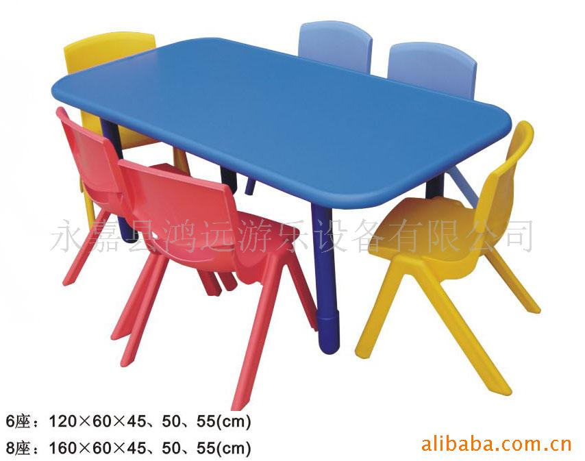 儿童课桌椅，长方桌，儿童家居用品，童桌，童椅信息