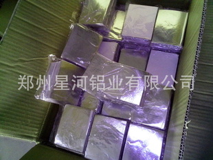 美甲锡纸美甲铝箔卸甲专用产品生产厂家信息