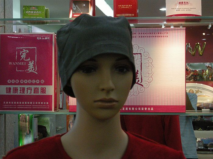 自发热帽子厂家供应自发热帽子磁疗帽子保健帽子信息