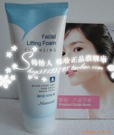 批发梦妆强化弹力洗面奶信息