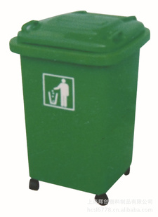 厂家销售生产50L塑料垃圾桶（生产）质量上乘塑料厂家信息