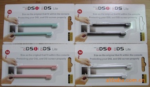 NDSI塑胶笔2支装信息