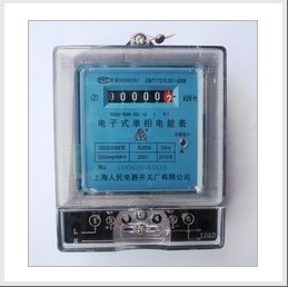 上海人民电器正品电子式电能表电表电度表DDS5588单相5-20A信息