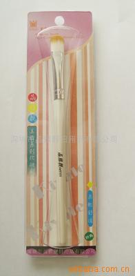 眼影刷(MY355)信息
