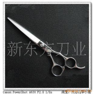日本火匠专业美发剪刀，理发剪刀，平剪牙剪信息