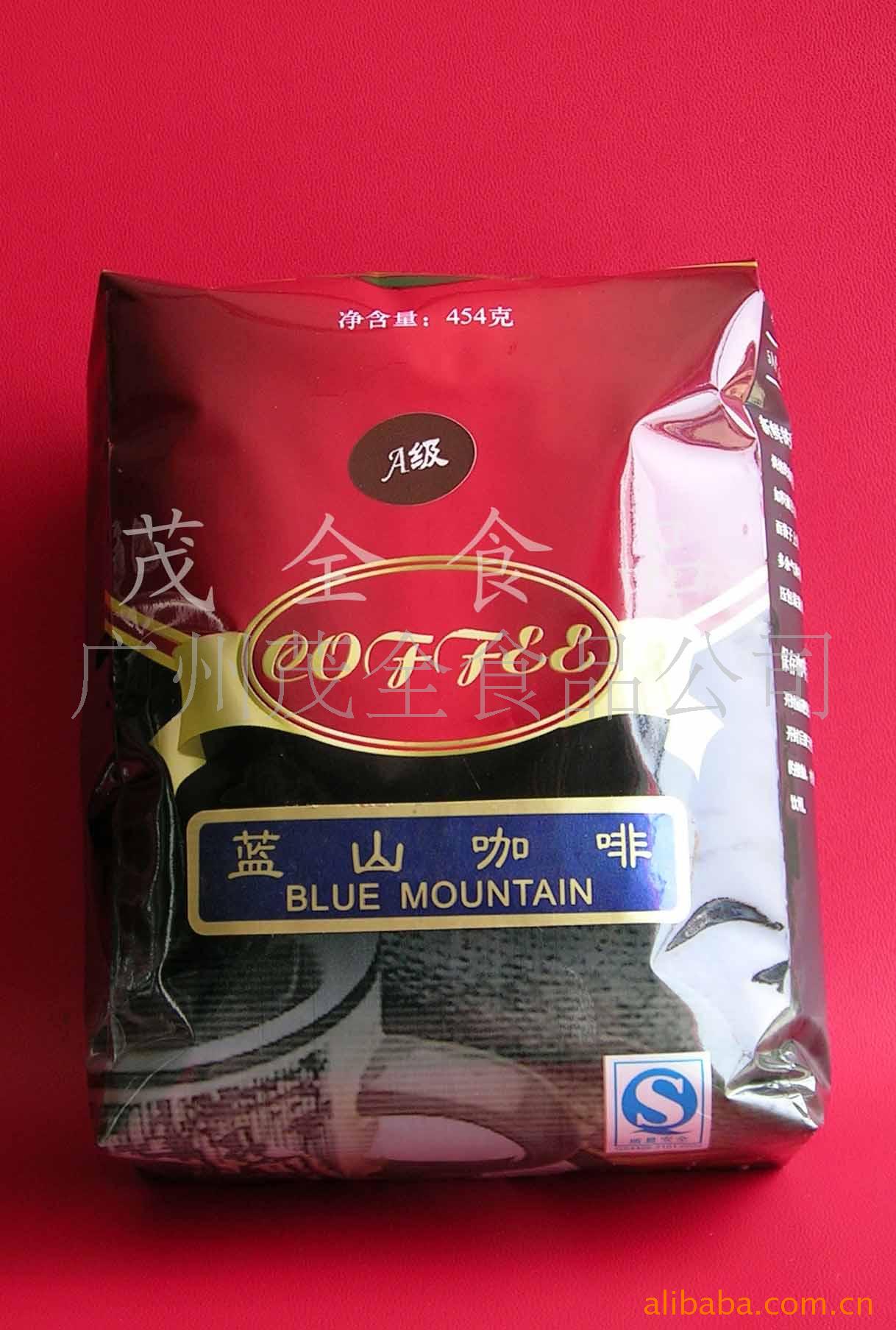 A蓝山咖啡豆信息