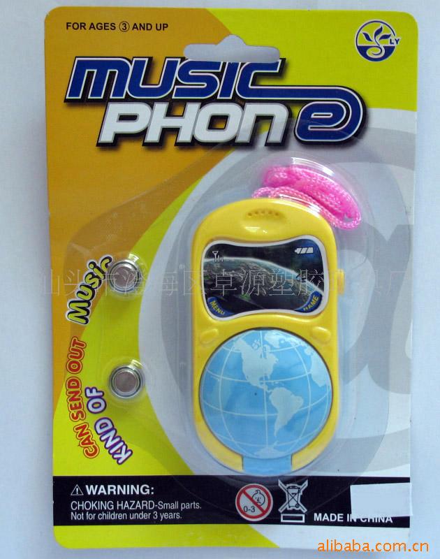 ZY82195弹盖地球音乐手机，音乐手机玩具信息