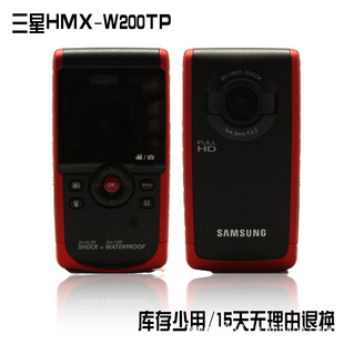 库存少用Samsung/三星HMX-W200TP三星全高清数码摄像机信息