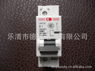 北京人民计量回路专用微型断路器GMT32-B1/2228信息
