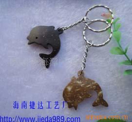 Y-GS028椰壳匙扣情侣饰品、海南特产信息