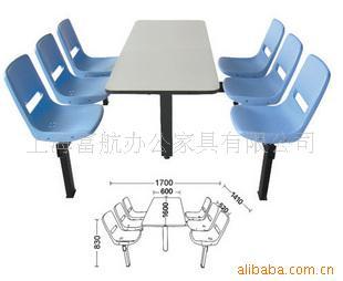 餐桌椅、快餐桌椅、学生食堂餐桌椅、肯德基餐桌椅系列信息