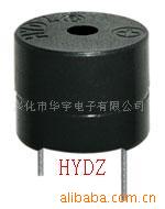 YHE12-05ST有源电磁式蜂鸣器5V连续声信息