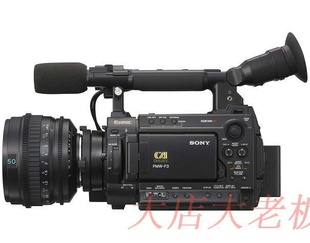 Sony/索尼PMW-F3全画幅数码摄影机高清夜拍正品促销信息