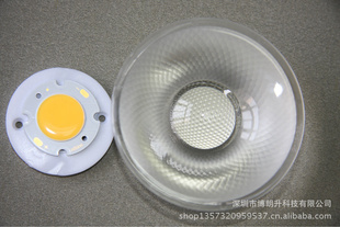 ￠73mmLED透镜/COB透镜/24度/厂家直销信息