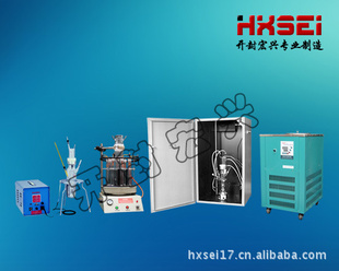 OCRS-K型多功能光化学反应仪，免费质保15个月信息