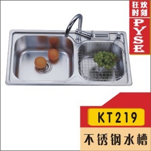 厂家KT219201不锈钢水槽,菜槽,洗涤槽,厨房水槽,不锈钢盆信息