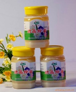 北奇神结晶蜂蜜500g/瓶黑龙江省大兴安岭森林特产山珍礼品信息