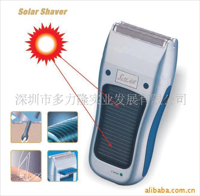 剃须刀太阳能剃须刀(图)信息
