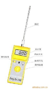 FD-R肉馅类水分仪水分仪信息