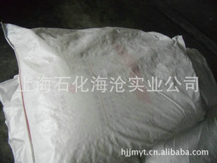 低价出售上海石化YGH041T聚乙烯原材料低压pe聚乙烯树脂信息