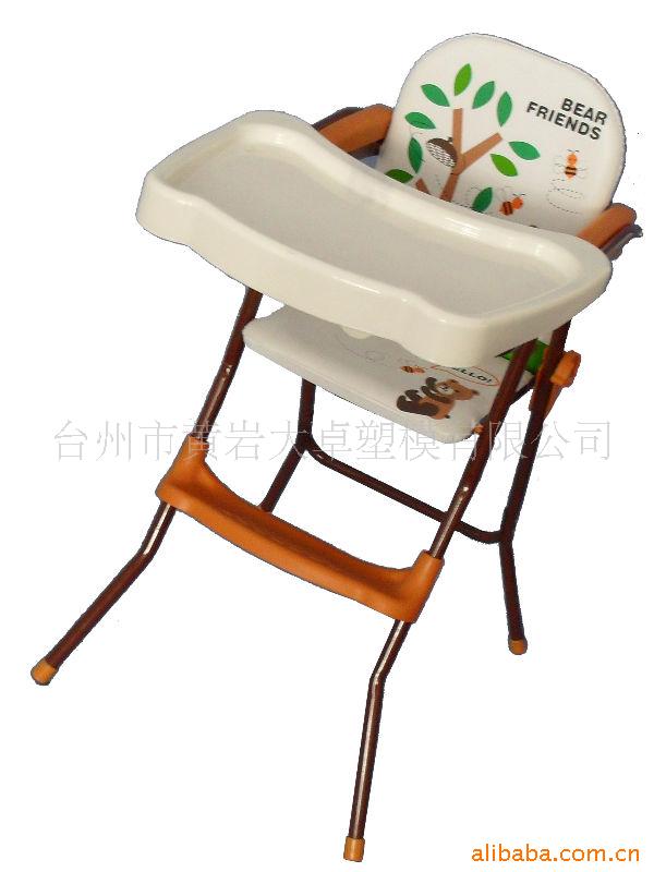 婴儿餐椅，儿童餐椅，婴幼儿餐椅信息