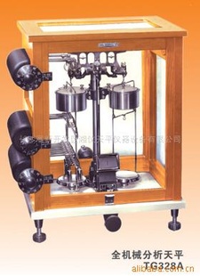 TG328A光电分析天平信息