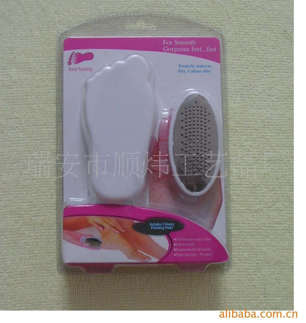 磨脚皮鸡蛋用具信息