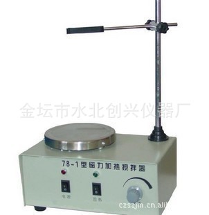 78-1磁力加热搅拌器，产品质量保证，价格优惠信息