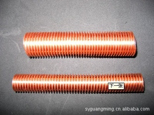 专业生产散热器用铜管螺纹管价格优惠欢迎光临信息