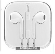 苹果原装五代耳机iphone5耳机Earpods信息