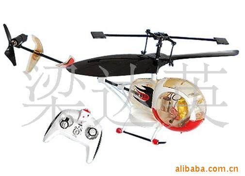 雅得808小蜻蜓遥控直升飞机遥控玩具信息