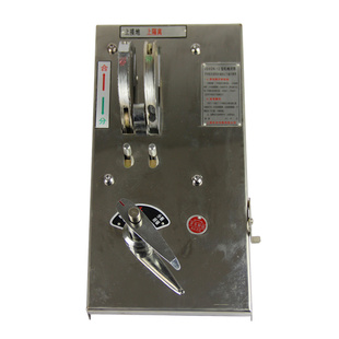 厂家高压柜锁JSXGN-12机械闭锁信息