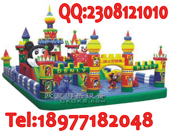 迪斯尼充气城堡信息