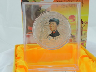 一代伟人毛泽东毛泽东纪念章纪念币厂家直销80克彩银纪念章信息