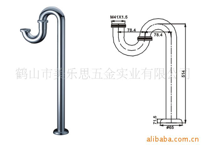 P管家具用品信息