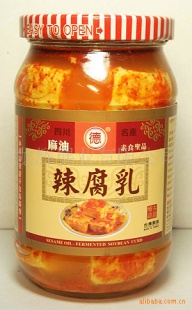 台湾食品特产豆腐乳台湾进口食品嘉利麻油辣豆腐乳400g信息